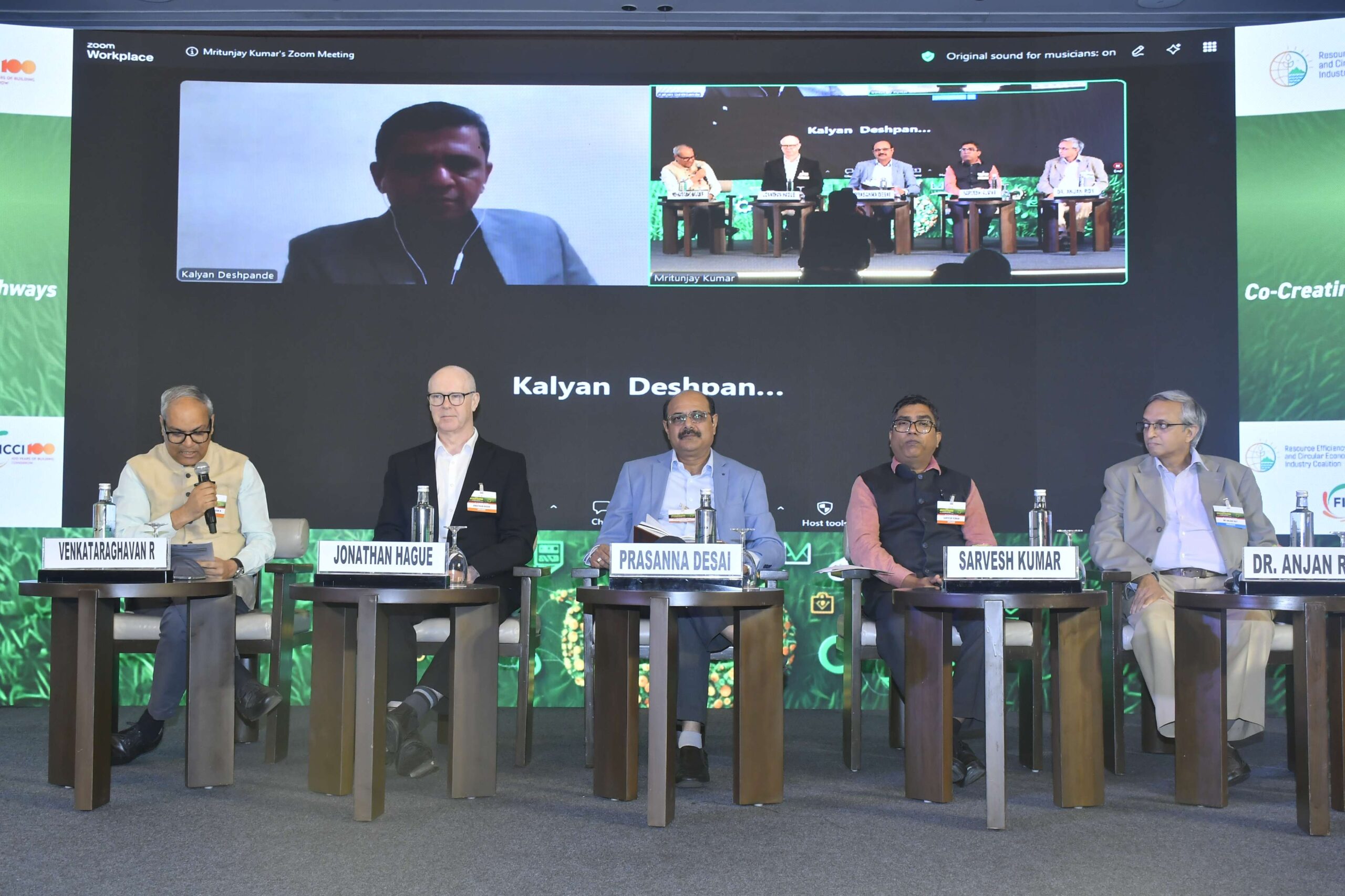Symposium 2026